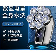 【締造】電推剪理髲器電源插電式髮廊專業家理髮器電推剪成人帶線理髲工具 歷史價格詳細信息