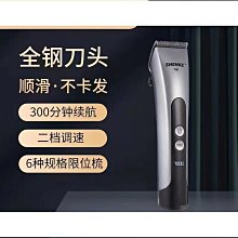 T90電動車車架三角架內胎外胎輪胎輪圈配件零件前叉 壓減震轉換 歷史價格詳細信息