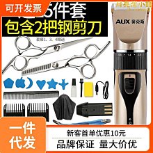 新款蒸髮式移動冷風機靜音省電離心渦輪送風智能遙控密封百葉出風 歷史價格詳細信息
