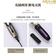 新款電動頭眼部按摩器充電氣壓震動揉捏迷你多功能頭部按摩儀 歷史價格詳細信息