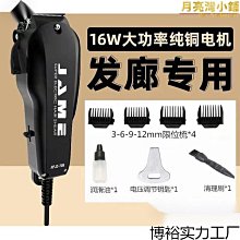 源頭大功率藍光吹風筒家用摺疊負離子電吹風便攜高轉速吹風機 歷史價格詳細信息