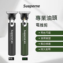 電直板頭髮直發器捲髮棒兩用迷小型女迷你熨板拉神器劉海懶人夾板 歷史價格詳細信息