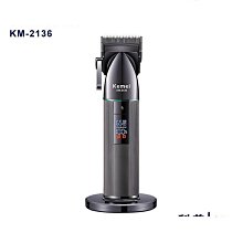 締造科迪能pa-2135計算器大號財務銀行電腦鍵計算機12位款計算器 歷史價格詳細信息