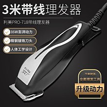 利美隱身車衣生產_隱形車衣生產廠公司tpu漆面車衣膜商 歷史價格詳細信息