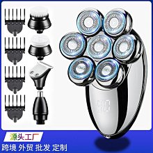 【星夢】新款無葉吹風機某森高速恆溫電吹風家用髮廊負離子吹風筒 歷史價格詳細信息