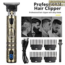 【好康】雕刻機電動刻字筆小型不鏽鋼金屬打刻機石頭混凝土試塊刻字電刻筆 歷史價格詳細信息