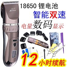 速髮 兩衹貓包 外出拉桿箱 便攜貓咪行李箱 大容量寵物包 手提斜挎包 狗狗包貓咪攜帶包 歷史價格詳細信息