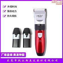 【小敏】小霸王GH001智能護眼儀振動熱敷眼部按摩儀充電眼部按摩器 歷史價格詳細信息