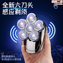 【小敏】小霸王GH001智能護眼儀振動熱敷眼部按摩儀充電眼部按摩器 歷史價格詳細信息