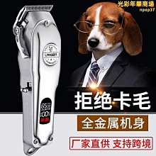 締造寵物烘毛機 烘乾箱 乾燥機 寵物吹風機 貓咪烘乾機 烘毛箱 寵物烘乾箱 吹毛器 寵物烘乾箱全自動烘乾機家用吹風 歷史價格詳細信息