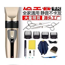 【締造】電動經絡刷全身通用腹部按摩器帶脈疏通儀瘦肚子燃脂背部筋絡儀器 歷史價格詳細信息