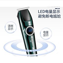 marske新款女士拔毛器安全高效快速脫毛儀全身防水電動脫毛器 歷史價格詳細信息