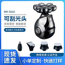 【悠然】【源頭】眼部按摩器熱敷護眼儀氣壓護眼儀震動眼部按摩儀 歷史價格詳細信息