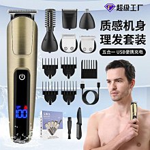 新款5合一填色換裝夢幻手繪公主搓搓樂羊毛氈畫換裝貼紙安靜書女孩3456789兒童手工diy玩具生日禮物獎勵孩子 歷史價格詳細信息