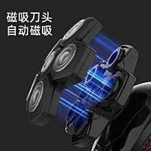 新多功能剃鬚刀電動刮鬍刀全身水洗鬍鬚刀usb快充鬍子刀 歷史價格詳細信息