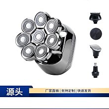 締造八格櫃床邊隔斷櫃白色書架置物架書櫃收納格子櫃半包圍柜子儲物櫃 歷史價格詳細信息