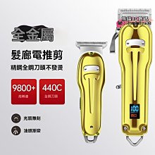 【强勁動力 按摩槍】筋膜槍 放鬆筋膜槍 電動按摩器 頸椎筋膜槍 震動筋膜槍 迷你按摩儀 多功能筋膜槍 歷史價格詳細信息