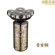 【多多】新款s925純銀肚臍環 澳寶肚臍釘 人體穿刺飾品直批 歷史價格詳細信息