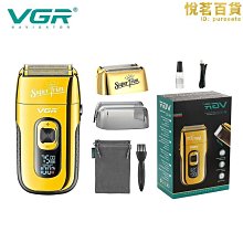 vgr復古油頭理髮器微調男士電推剪套裝推子美式電推剪661A20推薦 歷史價格詳細信息