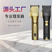 【締造】專業帶筋帶稜雙凹槽古箏指甲 義甲 成人 大中小號 歷史價格詳細信息