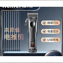 締造科迪能pa-2135計算器大號財務銀行電腦鍵計算機12位款計算器 歷史價格詳細信息