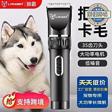 寵物【自營】德國hunter寵物彩虹胸背帶泰迪小狗小型犬外出遛狗牽引繩牽引繩 歷史價格詳細信息