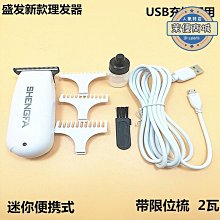 充插電兩用款發光A型牌菜單海報燈箱廣告展示門牌架led燈落地立式 歷史價格詳細信息