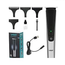 vgr電動三刀頭剃鬚刀ipx6級水洗男士液晶數顯浮動刮鬍刀v-387 歷史價格詳細信息