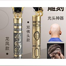 【締造】家用電器速幹吹風機髮廊負離子護髮恆溫風筒高速無葉大功率電吹風 歷史價格詳細信息