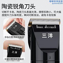 【水月】家用電動咖啡豆研磨機辦公室電動咖啡機戶外可攜式迷你小型咖啡機 歷史價格詳細信息
