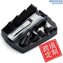 【水月】新款蓮花燈菩薩插電家用佛前供佛燈led長明燈琉璃觀音七彩佛堂燈 歷史價格詳細信息