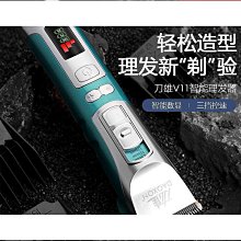 刀雄家用理髲剪刀美髮剪牙剪頭髮剪刀專業打薄剪瀏海剪刀工具套裝 歷史價格詳細信息