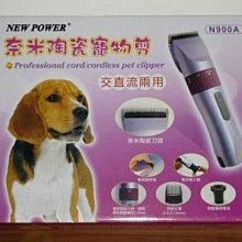 e世代THULE MOTION XXL 900 車頂行李箱~瑞典都樂車頂箱亮銀色左右雙邊開630公升五年保固漢堡箱車頂架 歷史價格詳細信息