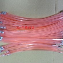 含稅價】1~10公尺 鋁合金接頭鍍金 頂級RCA/AV紅白端子線 音源線 公頭對公頭 梅花二對二 無氧銅 歷史價格詳細信息