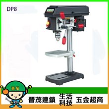 山西茂盛長銅元叁拾枚。。。交邑營兒村PCGS評級64。。評級5400 歷史價格詳細信息