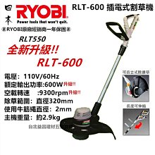 [副廠]送毛刷伊萊克斯Electrolux吸塵器配件EF150 HEPA濾網濾芯ZB3320AK332533113315 歷史價格詳細信息