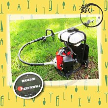 【小人物五金】全新 Makita 牧田 DMP 180 鋰電 18V 充電式 打氣機 歷史價格詳細信息