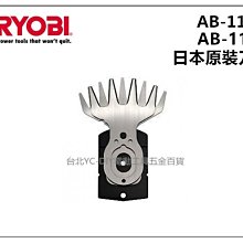 (原裝刀片組比較耐用)本賣場 800克/2500克 不銹鋼搖擺式磨粉機專用的刀片組 粉碎機專用的刀片組 鯨魚網購 歷史價格詳細信息