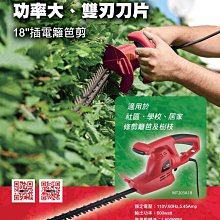 型鋼力 SHIN KOMI SK7918 3.6V 衝擊式 起子機 鋰電 大扭力 歷史價格詳細信息