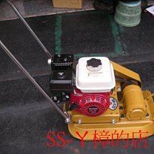 =SS-ㄚ樟的店= (附發票)山葉YAMAHA～EF1000iS 日本原裝 超靜音變頻發電機1000W 昆蟲採集打光 電腦用 歷史價格詳細信息