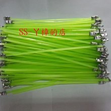 =SS-ㄚ樟的店= (含稅附發票)盈慶牌1/2HP*1 1/2英吋清水沉水幫浦/沉水馬達/抽水機/水龜 歷史價格詳細信息
