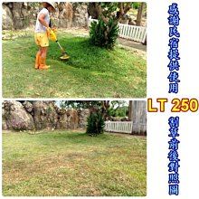 草皮釘草機壓草釘草一體機 雙驅振動壓路機草坪壓釘機 打孔留根機 歷史價格詳細信息