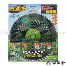 鎢鋼圓刀圓切刀 鎢鋼十邊形菱刀片 電腦裁床刀十邊形圓刀 歷史價格詳細信息