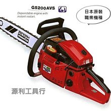 【花蓮源利】日本 MAKITA 牧田 18V 充電式衝擊起子機 DTD156 空機 DTD156Z 歷史價格詳細信息