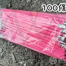 方力申 加州紅903十一團火 音樂會  紙 歷史價格詳細信息