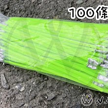100條裝證件卡套工作牌廠牌夾子掛繩工作證吊繩工牌學生胸卡掛繩~特價下殺 免運 歷史價格詳細信息