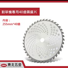 [含稅]東南菱悅V3用MINIUSB轉USB彎頭 迷你USB公轉USB母 可以關蓋 歷史價格詳細信息