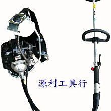【花蓮源利】【日本原裝】凱姿 KAAZ F350 F-350 硬管割草機 / 肩背式割草機 搭配三菱TU43引擎 歷史價格詳細信息