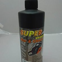 //＊東北五金＊專業高品質鏈條專用油 鏈條油 鏈條潤滑油 鏈鋸機專用油 鏈板專用油 500ML 價格比較,價格查詢,歷史價格詳細信息