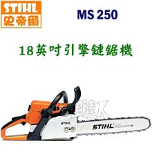 德國帝爾TR-Electronic拉繩編碼器CMW582M-00156 EtherCAT全新 歷史價格詳細信息